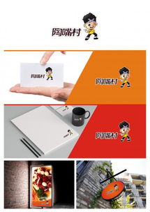 一站式賦能 企業(yè)如何通過全套設(shè)計(jì)服務(wù)驅(qū)動(dòng)品牌價(jià)值增長